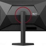 AOC Q27G4SRU HDR Gaming Monitor 27