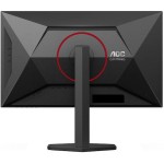 AOC Q27G4SRU HDR Gaming Monitor 27
