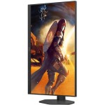 AOC Q27G4SRU HDR Gaming Monitor 27