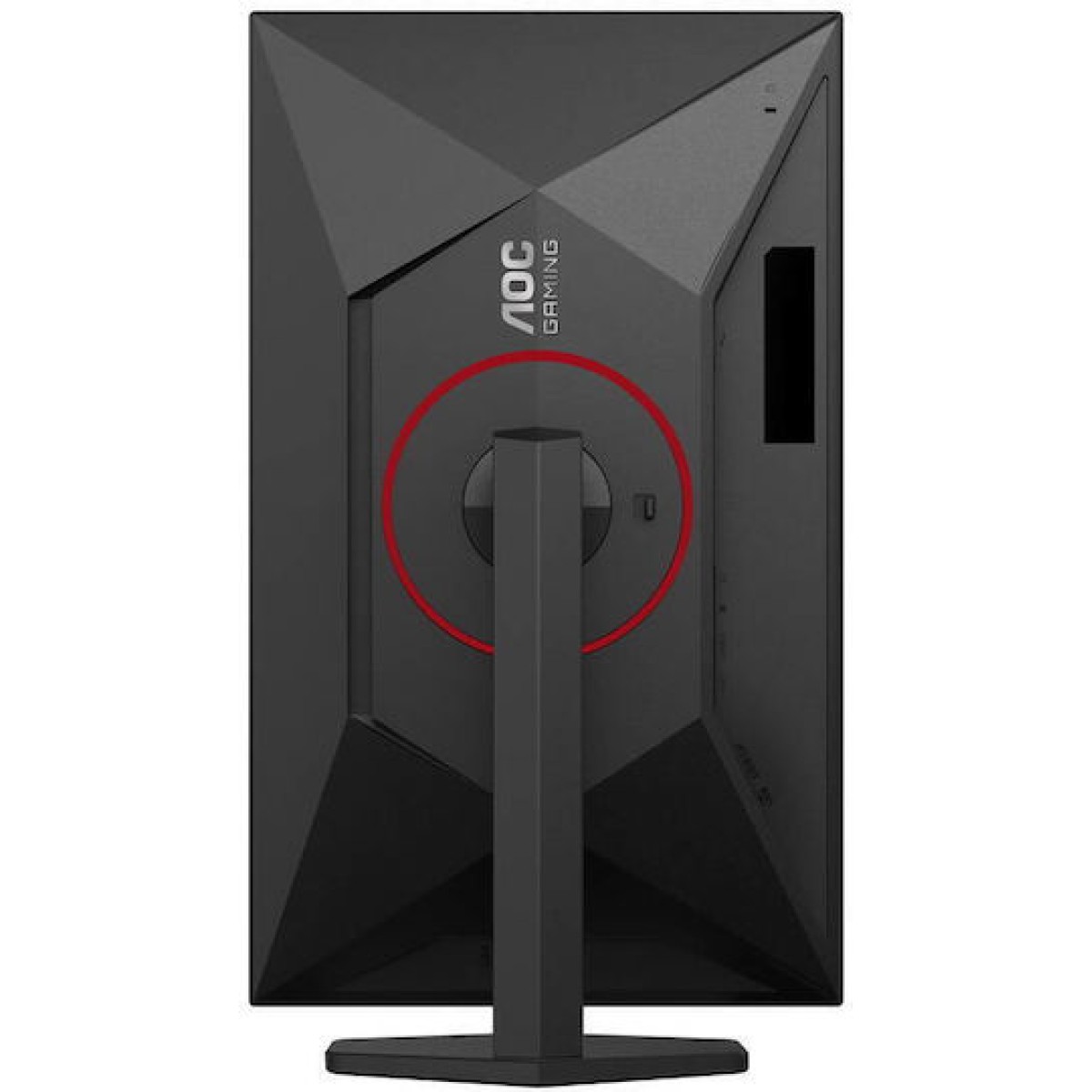 AOC Q27G4SRU HDR Gaming Monitor 27