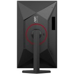 AOC Q27G4SRU HDR Gaming Monitor 27