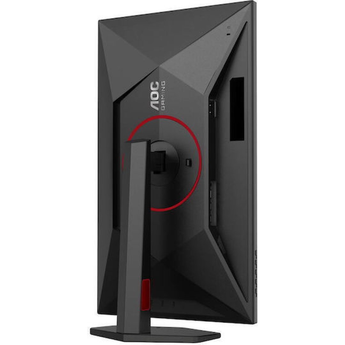 AOC Q27G4SRU HDR Gaming Monitor 27