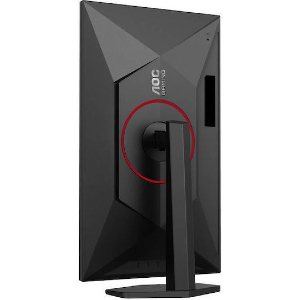 AOC Q27G4SRU HDR Gaming Monitor 27