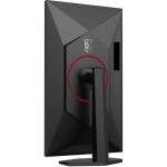 AOC Q27G4SRU HDR Gaming Monitor 27