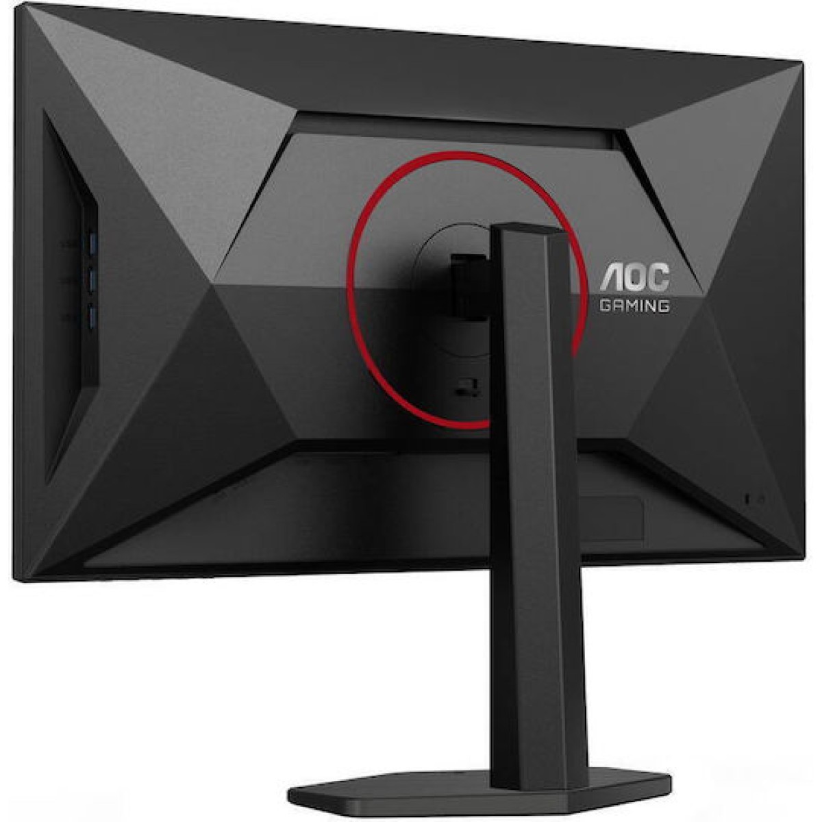 AOC Q27G4SRU HDR Gaming Monitor 27