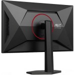 AOC Q27G4SRU HDR Gaming Monitor 27