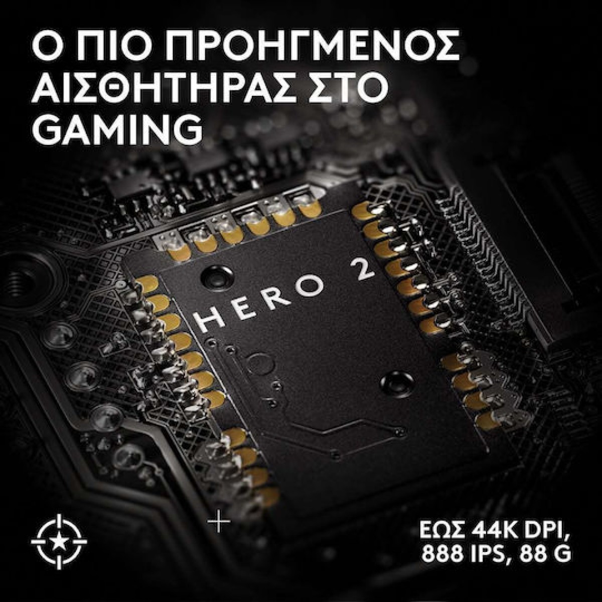 Logitech Pro X Superlight 2 SE Ασύρματο Gaming Ποντίκι 32000 DPI Κόκκινο