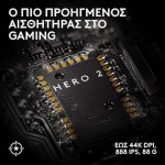 Logitech Pro X Superlight 2 SE Ασύρματο Gaming Ποντίκι 32000 DPI Κόκκινο