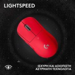 Logitech Pro X Superlight 2 SE Ασύρματο Gaming Ποντίκι 32000 DPI Κόκκινο