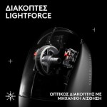 Logitech Pro X Superlight 2 SE Ασύρματο Gaming Ποντίκι 32000 DPI Κόκκινο