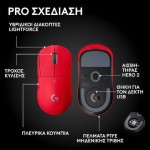 Logitech Pro X Superlight 2 SE Ασύρματο Gaming Ποντίκι 32000 DPI Κόκκινο