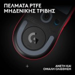 Logitech Pro X Superlight 2 SE Ασύρματο Gaming Ποντίκι 32000 DPI Κόκκινο