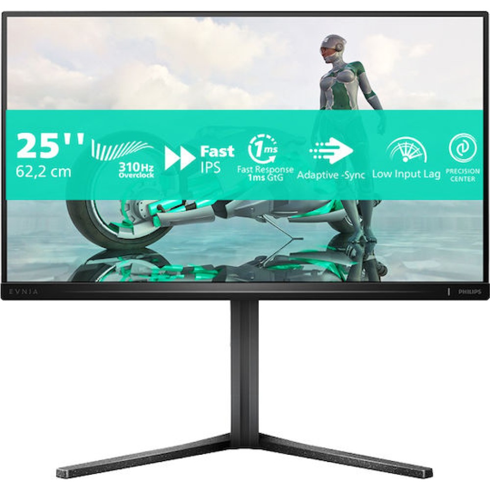 Philips 25M2N3200U/00 IPS HDR Gaming Monitor 24.5