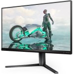 Philips 25M2N3200U/00 IPS HDR Gaming Monitor 24.5