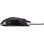 Acer Nitro Mouse II RGB Gaming Ποντίκι 4200 DPI Μαύρο
