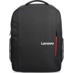 Lenovo B515 Αδιάβροχη Τσάντα Πλάτης για Laptop 15.6