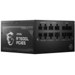 MSI MAG A750GL PCIE5 750W Μαύρο Τροφοδοτικό Υπολογιστή Full Modular 80 Plus Gold