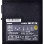 MSI MAG A650GL 650W Μαύρο Τροφοδοτικό Υπολογιστή Full Modular 80 Plus Gold
