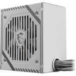 MSI MAG A650BNL 650W Λευκό Τροφοδοτικό Υπολογιστή Full Wired 80 Plus Bronze
