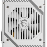 MSI MAG A650BNL 650W Λευκό Τροφοδοτικό Υπολογιστή Full Wired 80 Plus Bronze