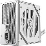 MSI MAG A650BNL 650W Λευκό Τροφοδοτικό Υπολογιστή Full Wired 80 Plus Bronze
