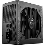 MSI MAG A550BN 550W Μαύρο Τροφοδοτικό Υπολογιστή Full Wired 80 Plus Bronze