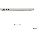 Lenovo Yoga 7 2-in-1 16AGP11 16