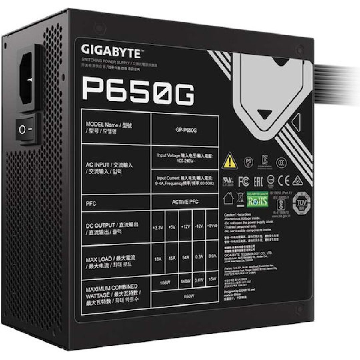 Gigabyte GP-P650G 650W Μαύρο Τροφοδοτικό Υπολογιστή Full Wired 80 Plus Gold