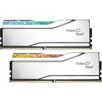 G.Skill Trident Z5 Royal Neo EXPO DDR5 32GB RAM με 2x16GB Modules και Ταχύτητα 6000 για Desktop