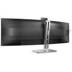 Philips 49B2U5900CH Ultrawide VA HDR Curved Monitor 49\