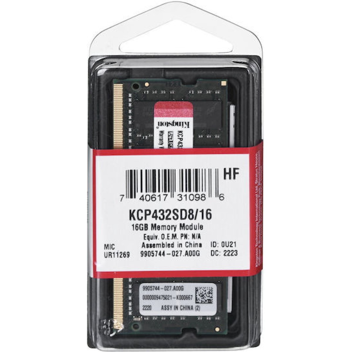 Kingston DDR4 με Module 1x16GB και Ταχύτητα 3200 για Laptop