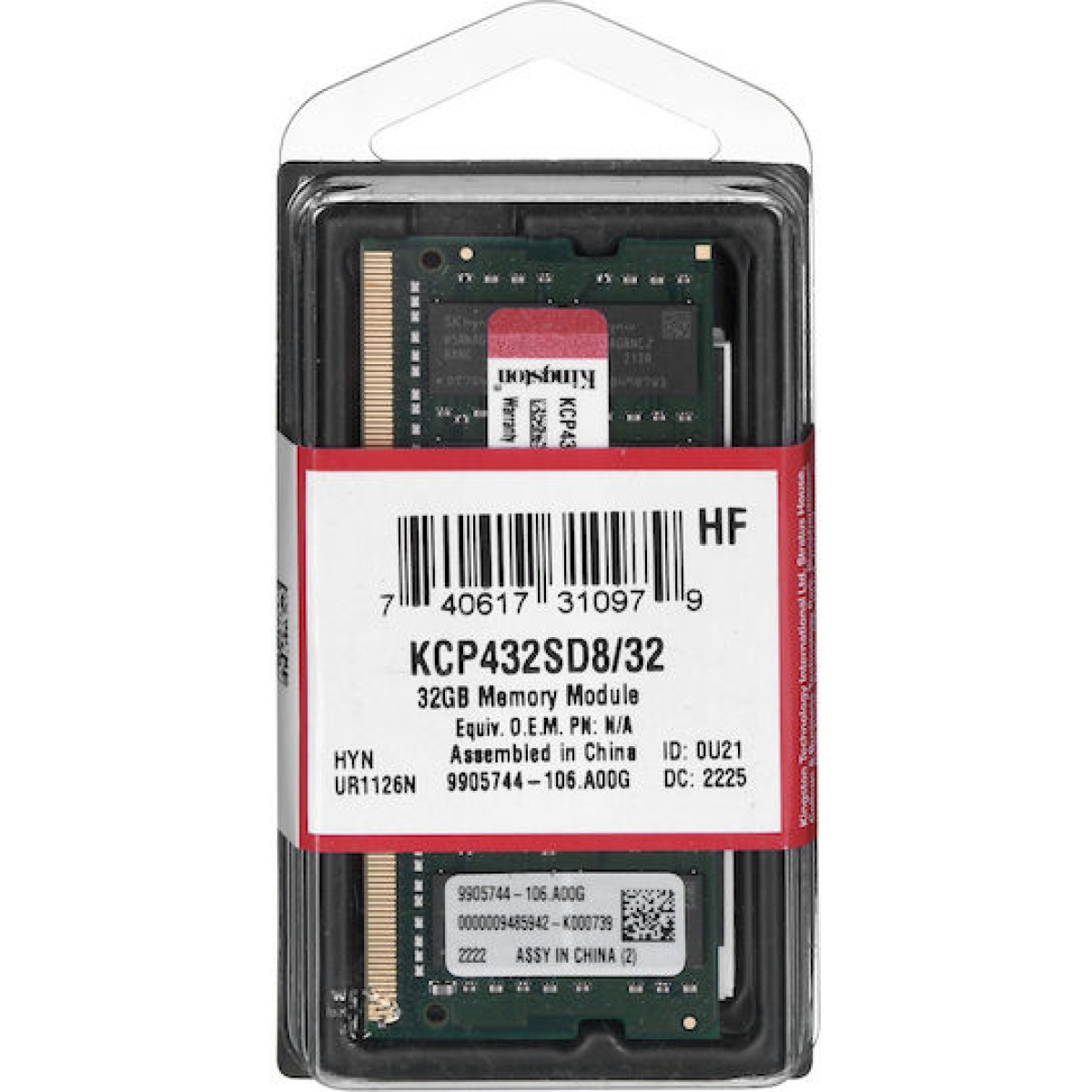 Kingston DDR4 με Module 1x32GB και Ταχύτητα 3200 για Laptop