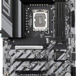 Gigabyte Z890 UD WIFI 6E Motherboard ATX με Intel 1851 Socket
