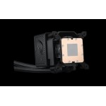 Asus ROG Ryujin III 360 ARGB Extreme (v2) Υδρόψυξη Επεξεργαστή Τριπλού Ανεμιστήρα 120mm για Socket AM4/AM5/1700/1200/115x