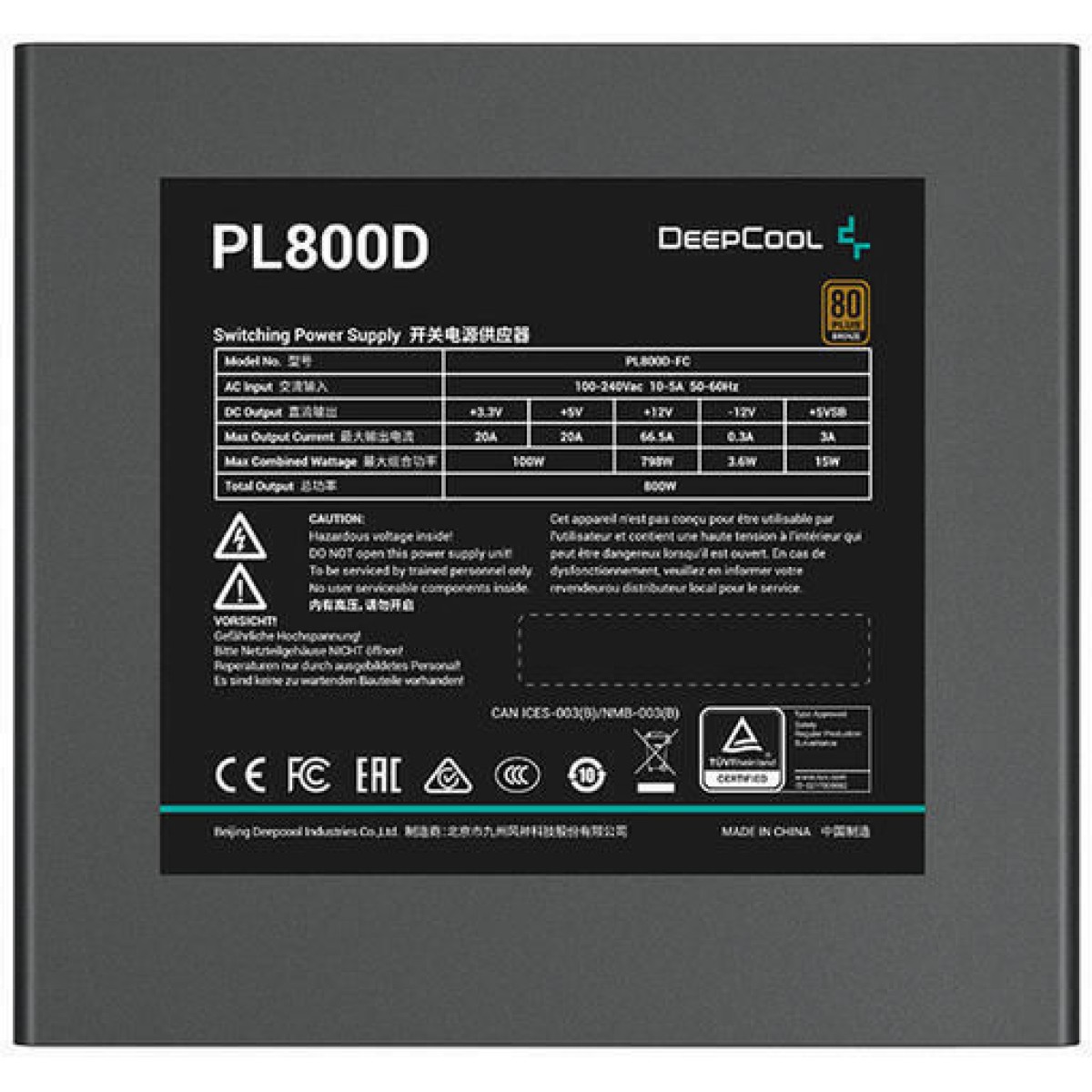 Deepcool PL800D 800W Μαύρο Τροφοδοτικό Υπολογιστή Full Wired 80 Plus Bronze