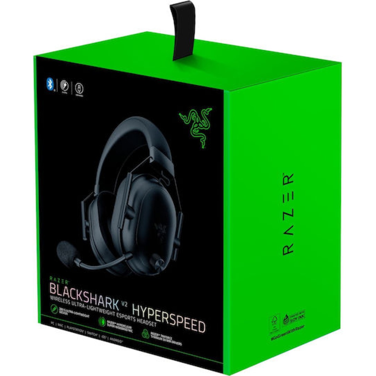 Razer BlackShark V2 HyperSpeed Ασύρματο Over Ear Gaming Headset με σύνδεση Bluetooth / USB