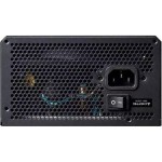Chieftec VEGA Μ 850W Μαύρο Τροφοδοτικό Υπολογιστή Full Modular 80 Plus Gold