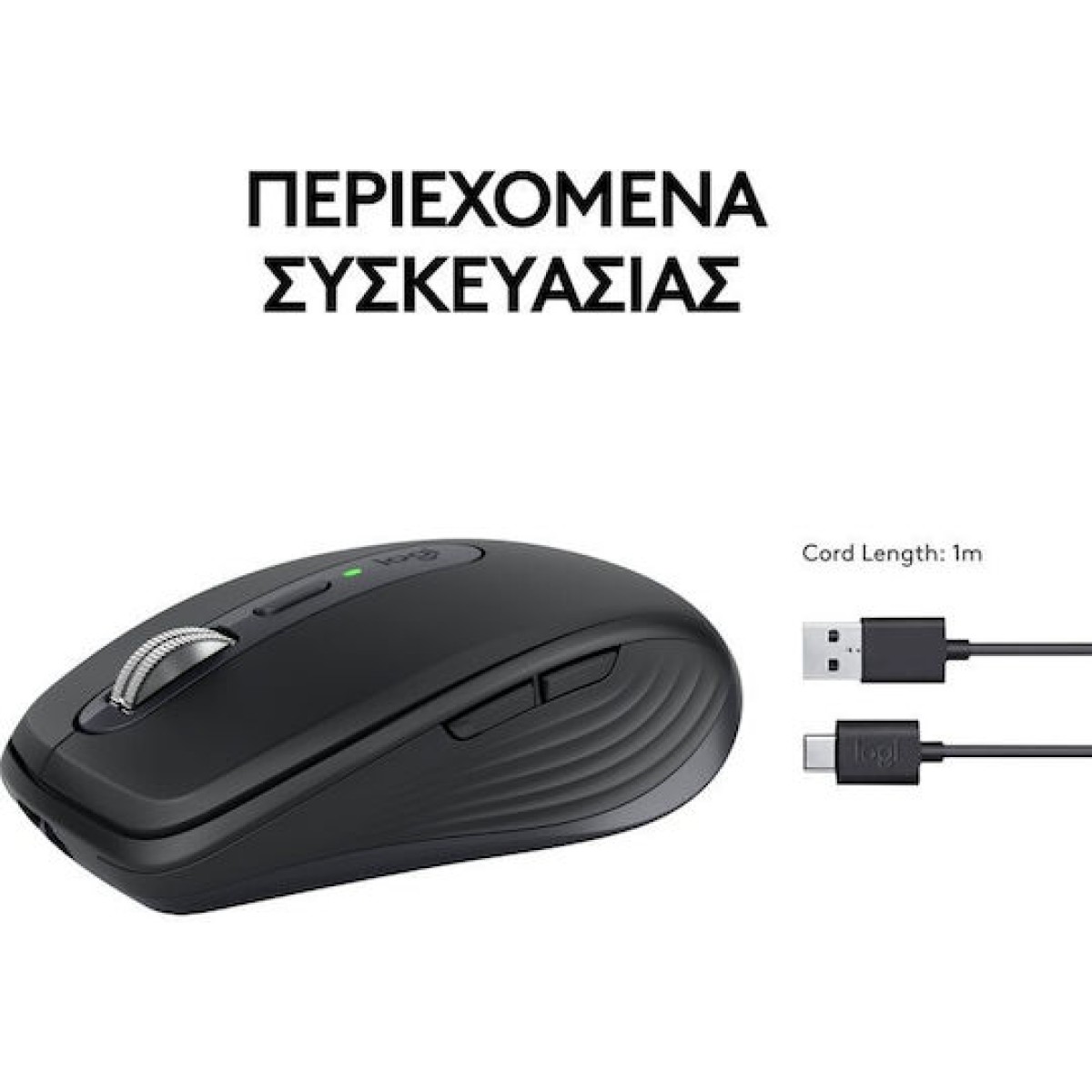Logitech MX Anywhere 3S Ασύρματο Bluetooth Ποντίκι Graphite