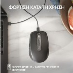 Logitech MX Anywhere 3S Ασύρματο Bluetooth Ποντίκι Graphite