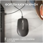 Logitech MX Anywhere 3S Ασύρματο Bluetooth Ποντίκι Graphite