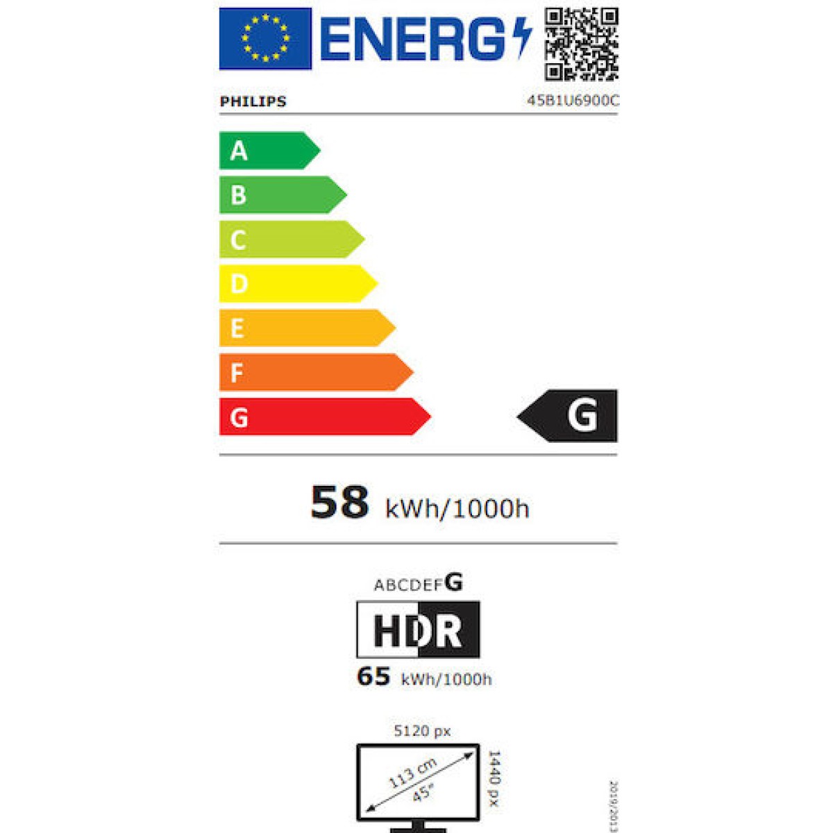 Philips 45B1U6900C VA HDR Curved Monitor 44.5\
