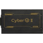 Enermax CyberG II 850W Μαύρο Τροφοδοτικό Υπολογιστή Full Wired 80 Plus Gold