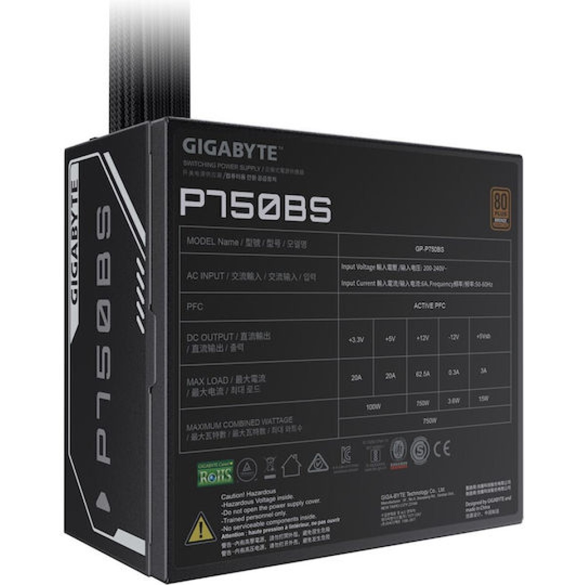 Gigabyte GP-P650G 750W Μαύρο Τροφοδοτικό Υπολογιστή Full Wired 80 Plus Bronze