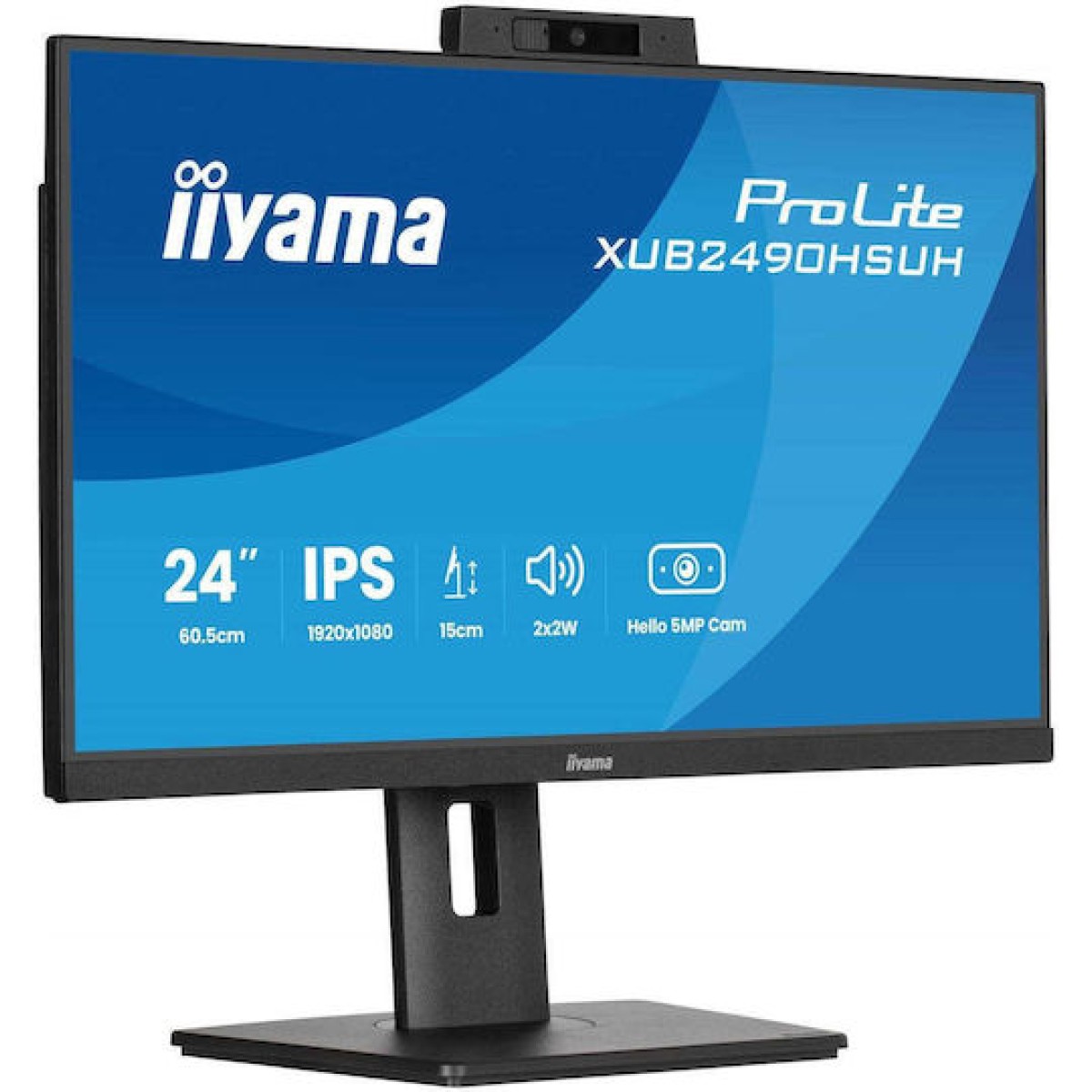 Iiyama ProLite XUB2490HSUH-B2 IPS Monitor 24