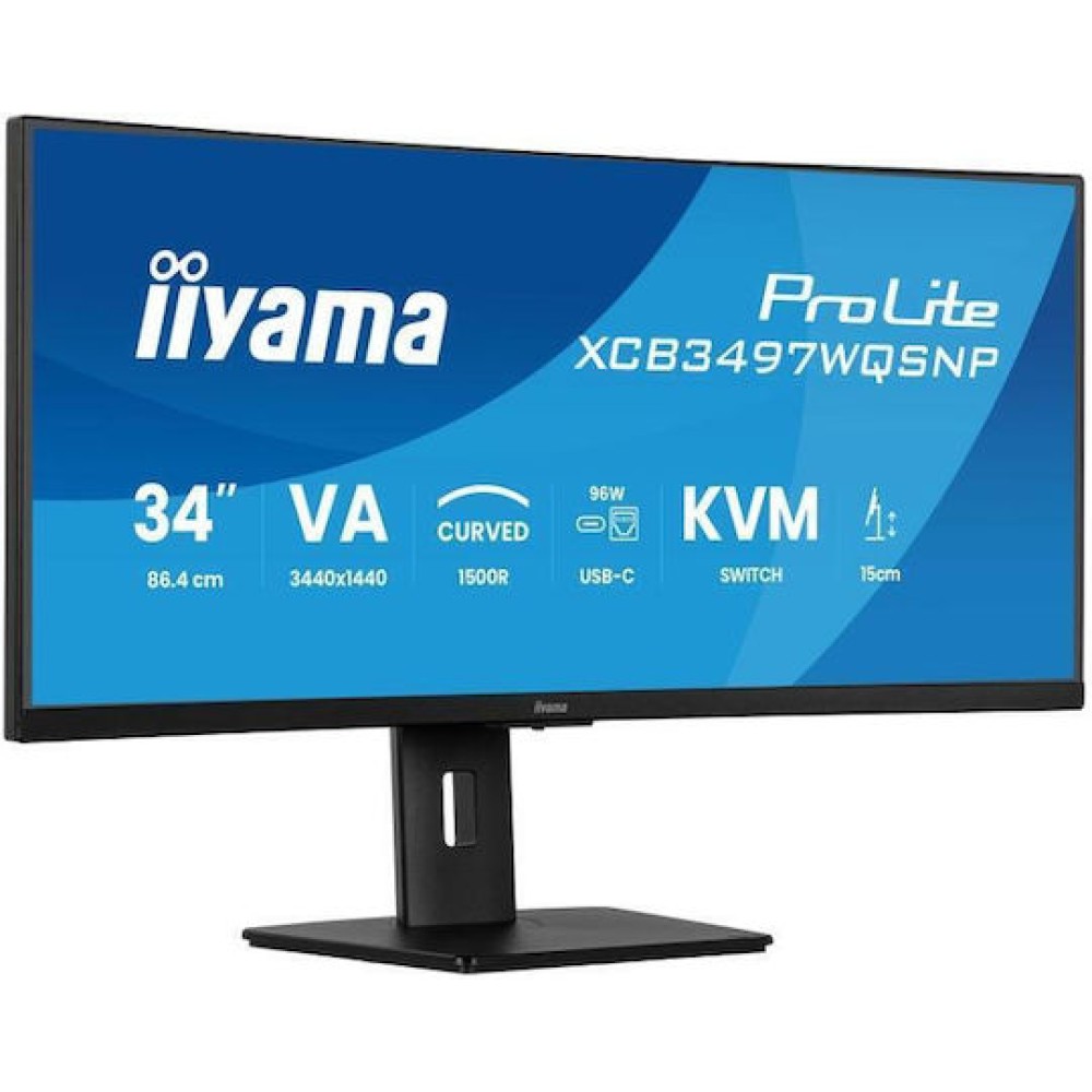 Iiyama Prolite XCB3497WQSNP-B1 Ultrawide VA Curved Monitor 34