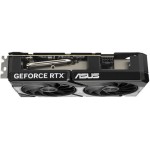 GeForce RTX 5060 Ti DUAL 8GB (DLSS 4, 3x DisplayPort, 1x HDMI 2.1)