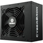 Enermax 750W Μαύρο Τροφοδοτικό Υπολογιστή Semi Modular 80 Plus Bronze (EMB750EWT-NAC)
