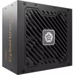 Enermax 750W Μαύρο Τροφοδοτικό Υπολογιστή Semi Modular 80 Plus Bronze (EMB750EWT-NAC)
