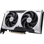 MSI GeForce RTX 5060 Ti 8GB GDDR7 Ventus 2X OC Plus Κάρτα Γραφικών