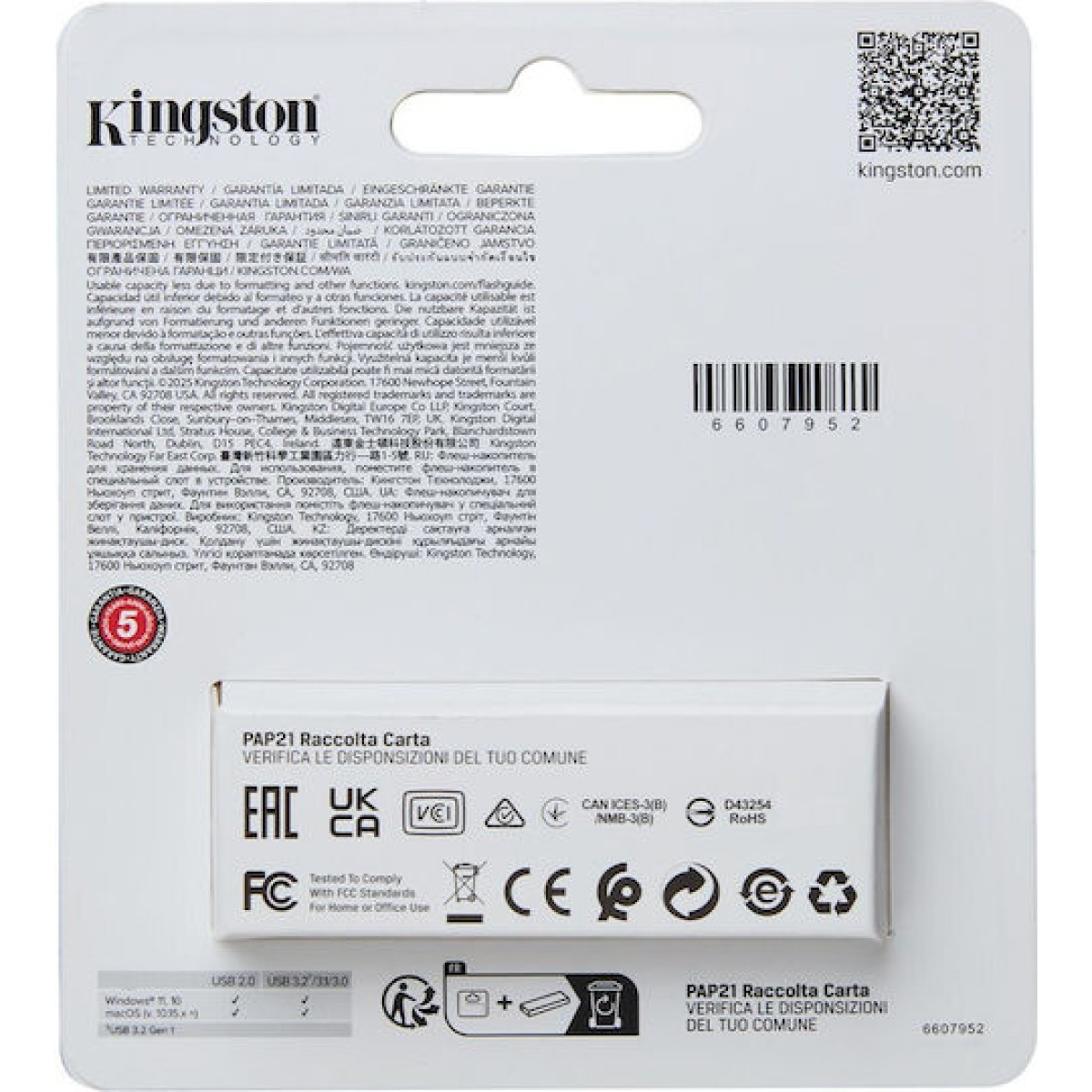Kingston Datatraveler 128GB USB 3.2 Stick Τιρκουάζ